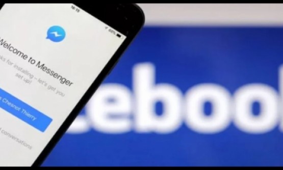 Facebook Introducing a new app for video calls